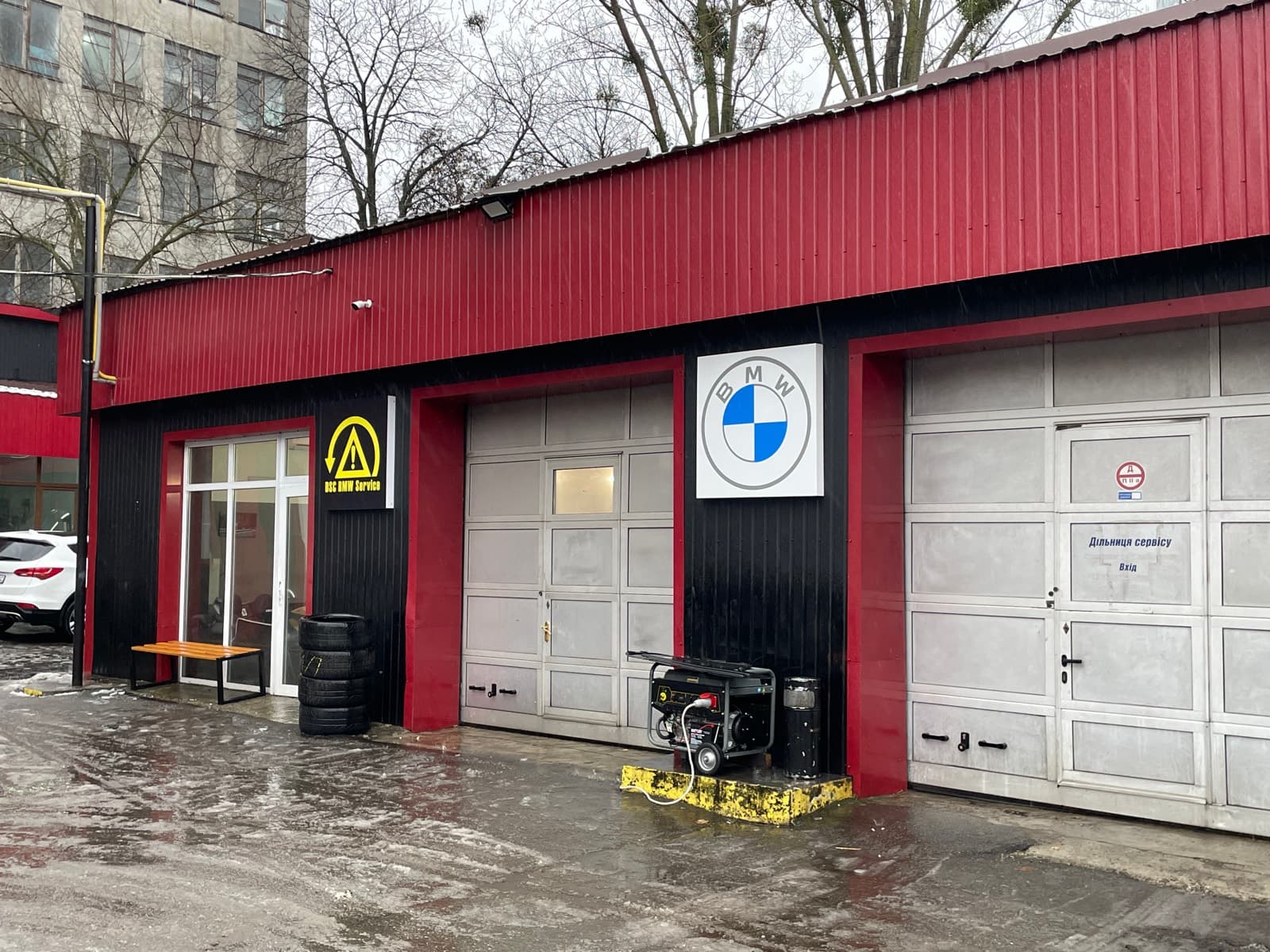 Фасад сервісу DSC BMW Service у Києві