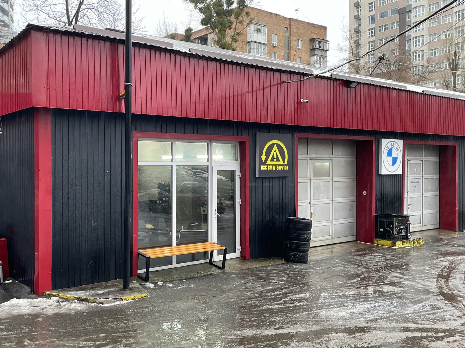 Бокси сервісу DSC BMW Service, Київ