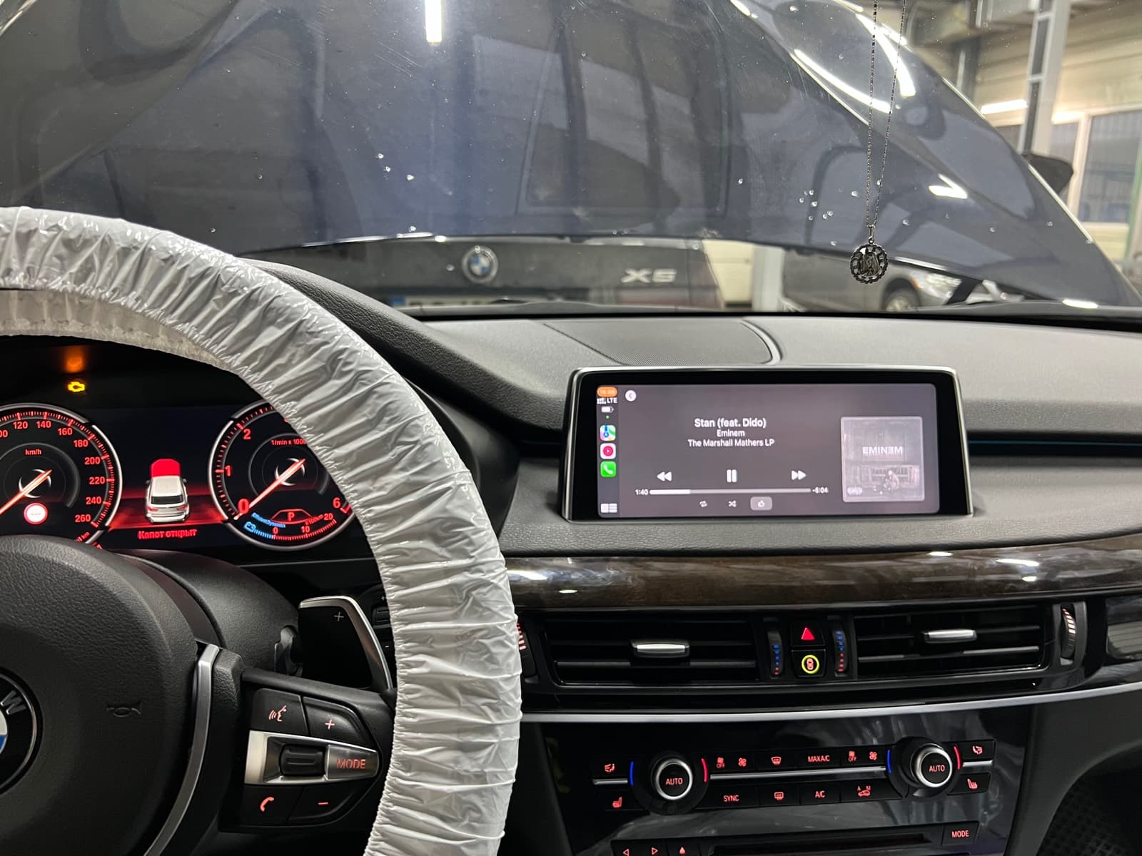 Мультимедіа BMW X з Apple CarPlay, Львів